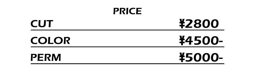 PRICE